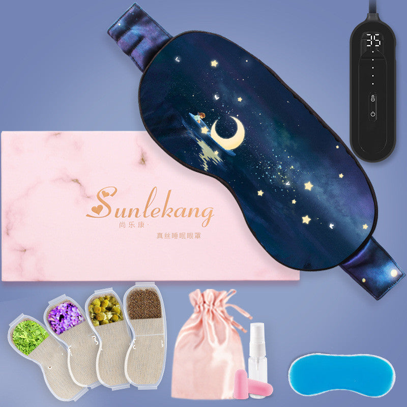 Hot Compress Eye Mask — Cozy Relief and Deep Relaxation